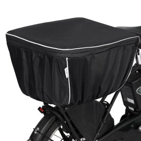 自転車 カゴカバー 後ろ 防水 二段式 容量アップ 撥水加工 止水ファスナー 反射帯付き 自転車 バスケット 後ろ レインカバー 日よけ 雨よけ GyuPit