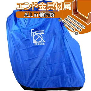 A[j[S[}(R250) c^yʗ֍s u[ GhAt[Jo[EXvPbgJo[E֍s}jAt R25-M-RRB-100BLEK u[