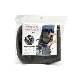 マルト(MARUTO) CCK-Y02 低反発クッションロング(前後共通子供同乗器用)
