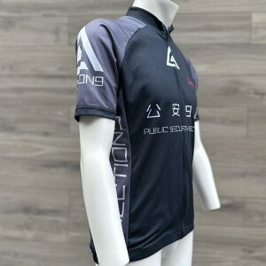 Uk@ SAC_2045 9ۃTCNW[WS