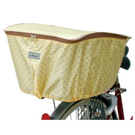 MARUTO(マルト) ファッションバスケットカバー レギュラー後ろカゴ用 D-4RMT