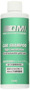 DRIVE JOY �^�N�e�B�[(TACTI) QMI �J�[�V�����v�[(CAR CHAMPOO) �����ԗp�{�f�B��� BOX���� 236ml QM-SP236B