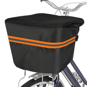 TwoPone 自転車かごカバー 防水 前/后かごカバー バスケットカバー 厚手 丈夫 大きめ 500D サイズ調節可能 大容量 反射テープ 両開き式 雨 通勤 自転車・電動アシスト車対応 取り付け簡単 収納