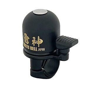 x(Tokyo Bell) ] x TB-SP550 _ Zero  (RIJIN zero One)