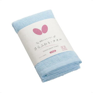 o^tC(Butterfly) 싅 ^I TtE^I