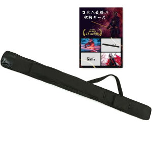 N-hilfe  |P[X  ؓ RXv   (125cm,130cm)