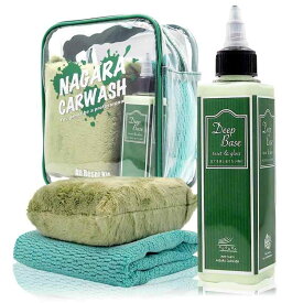 【ながら洗車】DEEP BASE セット『 頑固な水染みに 』下地処理剤 研磨剤 車 イオンデポジット 小傷 ウロコ 水垢落とし ウォータースポット