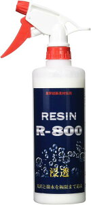 NX^vZX R-800 KXR[eBO