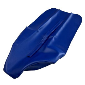 ヤマハ セロー225 (3RW/1KH) 専用設計 シートカバー 日本製 (厚手生地)【生地：青/タンデムベルト付き】張替タイプ CHRIS-YCH2068-C660