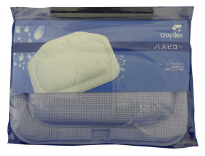 Croydex (�N���C�f�b�N�X) �o�X�s���[ �u���[ (BG2070-24) ���ׂ�~�߃o�X�s���[ �c21×��30×����3cm 140g 3�̋z�Ղł�������Œ� ����@�ې􂢉� PVC�� �}���[�V�A��
