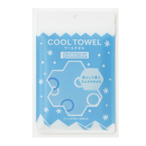 クールタオル 抗菌 冷感タオル 熱中症対策 ノーブランド 14×100cm 1枚入り