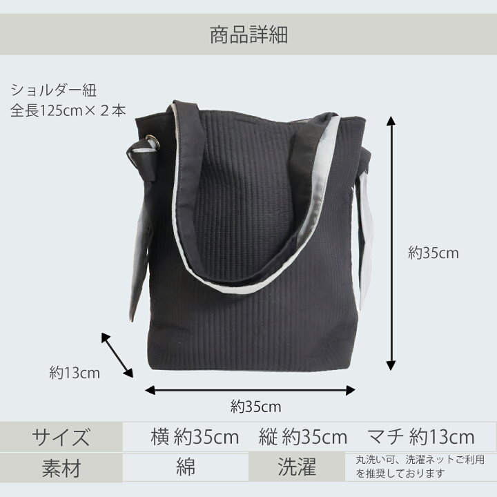 楽天市場】ヌビ バッグ イブル バッグ イブルバッグ サブバッグ 通勤 