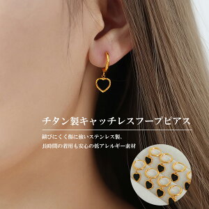 sAX Lb`X t[vsAX S[h ubN  n[g t[v J[ `^ AM[t[ o^C Mtg IC WG[ v[g