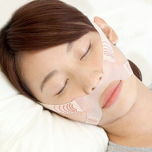 【メーカー公式】おやすみほうれいストレッチャー ほうれい線 就寝 口元 たるみ しわ 口元 夜 寝る 顔 サポーター フェイスライン 引き締め