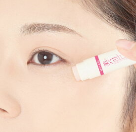 【メーカー公式】目袋用スティック美容液 美ハリ目袋スティック しわ ちりめんジワ ほうれい線 ケア シート スティック ポイント 化粧品 口元 夜 就寝 眉間 簡単 美ハリ 美容液