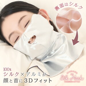 y[J[z AQpێ}XN ͂3DVN}XN }XN AQ VN A~  傫 sN e 邨  tFCX}XN ێ}XN AQp}XN VN}XN ₦