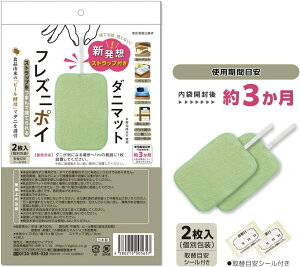 y[J[zGꂸɎ̂Ă_j}bg tYj|C2 ̂܂܎̂Ă Xgbvt Esgp GȂ GȂ  _jV[g _j}bg _j߂ _jގ J