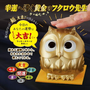 y[J[z̉^ĂtNE搶 ătNE搶 tNE bL[J[ 肢 g K^   ^ sJ N J^ ^  