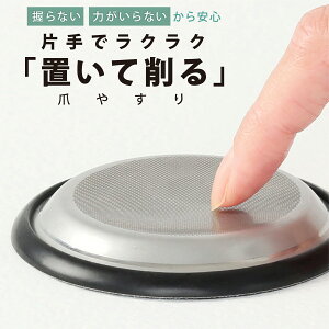 y[J[z u^܃X ЎŎg ȒPlCPA 炭gM[ 񖇒   q El { Y fB[X 炭Ƃ[ NgM[