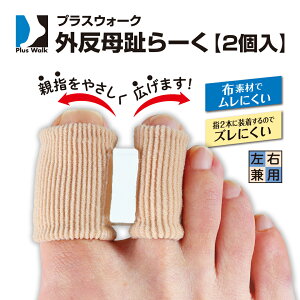 y[J[zO[ 2{wɊȒP vXEH[N [ GXg}[ O  ɂ Q wԃpbh ew s C w pbh