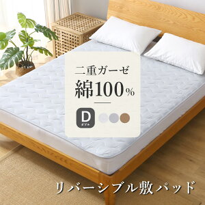 yr[Tz~pbh _u 140×205cm 100% 􂦂 dK[[ o[Vu K[[ ^In 􂢉H 