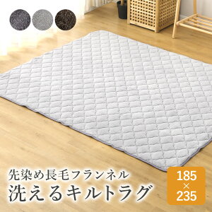 ~zc ` Ƃ낯锧G ӂӂ풷уtl ~ߕt 185×235cm  LgO  ~zc zbgJ[ybg Jo[ ~zc Iׂ 3F ~ 
