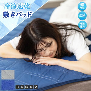 yr[Tz⊴~pbh VO ėp 􂦂 ⊴Q MǑ΍ Mі ⊴}bg ~pbh ڐG⊴~pbh _u NC[TCY Z~_u xr[