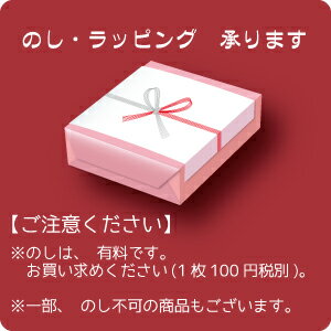 【圧力鍋】ワンダーシェフオースキュート両手圧力鍋5Lストロベリーアイス/ルーサイトグリーンorthcute時短料理【くらし屋】