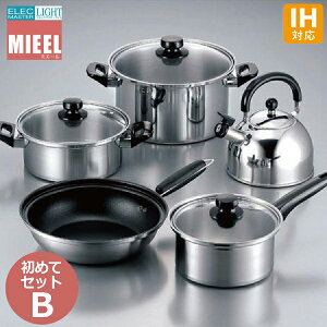 日本製 鍋・フライパンセット エレックマスターライト ミエール 初めてセットBIH対応 18cm片手鍋・20cm両手鍋・24cm両手深鍋・ホイッスルケトル2.0リットル・24cmマルチパン お得なセット
