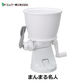 �ڴݤ���Ť��꤬��ñ���ۥ��ॱ������������å����ޤ�ޤ�̾��RCM-03W