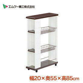 楽天市場 スリム ワゴン cmの通販