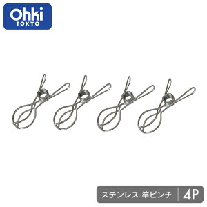 XeX ƃs` 4P ؐ쏊 Ohki 4  |[  ΂ oT~ v  Kтɂ  O   h[ h[ObY