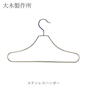 yߗރnK[z XeXnK[ 1P ؐ쏊 OhkinK[ XeX ߗ m  | pi h[ObY [