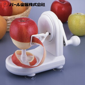 りんご 皮むき器の人気商品 通販 価格比較 価格 Com