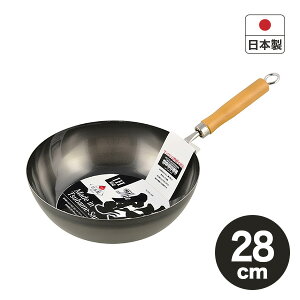 パール金属 The鉄 いため鍋 28cm Hb 2406 鍋 価格比較 価格 Com パール金属 The鉄 いため鍋 28cm Hb 2406 鍋 価格比較 価格 Com
