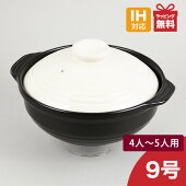 ����9��IH�б�L-18464��5����