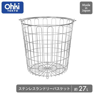 XeXh[oXPbg ؐ쏊 OhkiXeX 󂩂 XeX e  h[oXPbg 27L h[ E߂ [ s