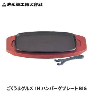 riSH ܃O IHno[Ov[gBIG 1PXe[LM S  S M