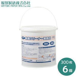 yP[XzۃN[i[ Ɩp 6 G-1pi Օi EGbgV[g EGbgeBbV ۃV[g