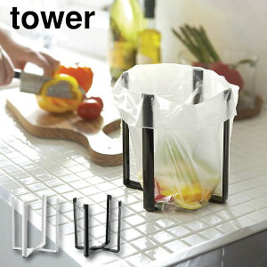 m |܃GRz_[ ^[ nR tower |܃GRz_[ | GRz_[ Lb` S~ S~܃z_[  S~ ݑ܃GRz_[ OpR[i[ VN OXz