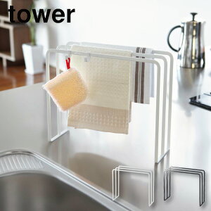 m zЃnK[ ^[ nR tower ӂ| ӂX^h Lb` [  Lb`[ ӂ nK[ zЊ| Vv k X tL| zЂ ^In