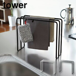 m zЃnK[ ^[ nR tower ӂ| ӂX^h Lb` [  Lb`[ ӂ nK[ zЊ| Vv k X tL| zЂ ^In
