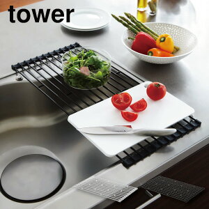 m ܂ݐ؂胉bN ^[ S nR tower ܂肽 ؂ ؂胉bN ؂g[ ؂肩 肽 㐅؂g[ Lb` ؂ JS fBbVbN Vv