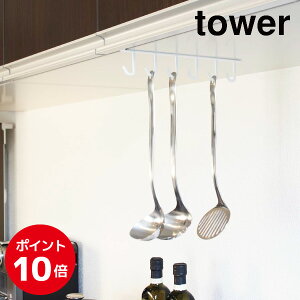 キッチンツール フック 食器棚 キッチンボード 通販 価格比較 価格 Com キッチンツール フック 食器棚 キッチンボード 通販 価格比較 価格 Com