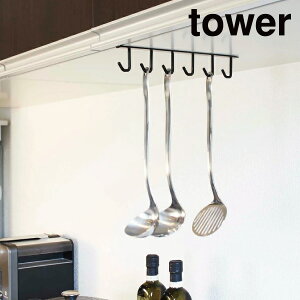 tower ˒ILb`c[tbN ubN 07118Lb`[ ^[ ݂˒I VXeLb`  VvCeA ˒I c[tbN YAMAZAKI R (P5)