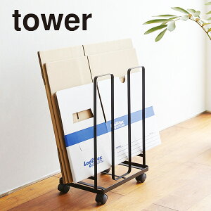 m _{[XgbJ[ ^[ nR tower i{[XgbJ[ i{[ [ S~ _{[bN i{[bN X^h bN XgbJ[ ȃXy[X [bN Vv 