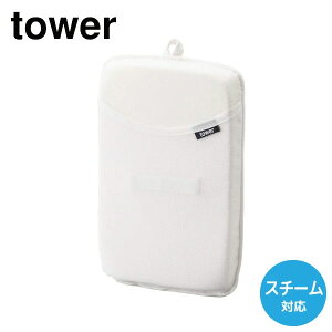 m AC~g ^[ nR tower AC ~g VL΂ CVc ȒP   AC| XJ[g AC}bg AC ߗރX`[}[ X`[}[ 