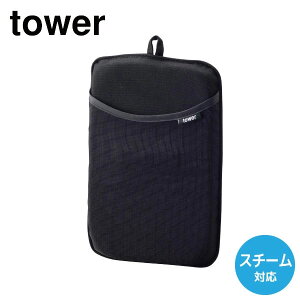 m AC~g ^[ nR tower AC ~g VL΂ CVc ȒP   AC| XJ[g AC}bg AC ߗރX`[}[ X`[}[ 