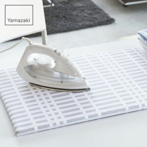 北欧風 暮らしの定番 平型アイロン台 1222 日本製グレー チェック アイロンボード アイロン掛け 平型ランドリー 軽い 薄い 快適 コンパクト ファブリック ボード 使いやすい 同梱不可 山崎