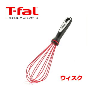 eBt@[ CWjI EBXN K21417 Lb`c[ T-fal T-FAL AĊzCbv ܂  zCbp[ 